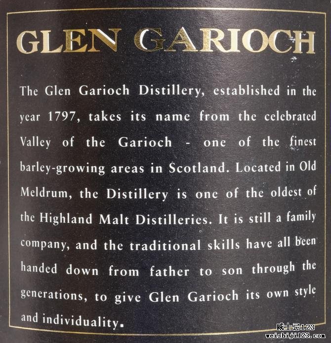 Glen Garioch 1970