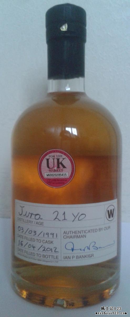 Isle of Jura 1991 TWS