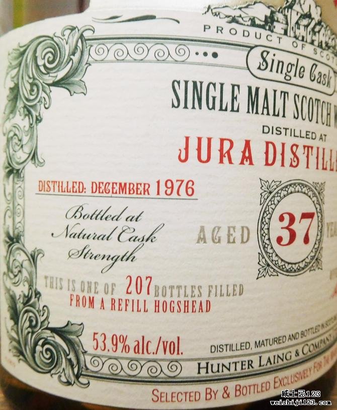 Isle of Jura 1976 HL