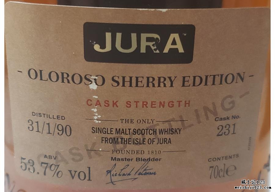 Isle of Jura 1990