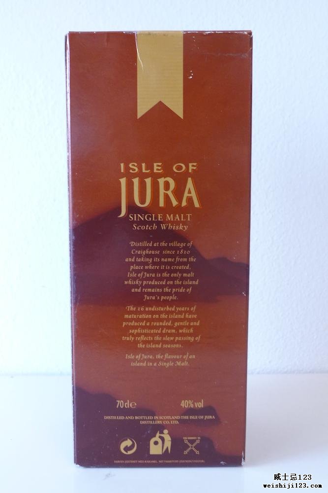 Isle of Jura 16-year-old