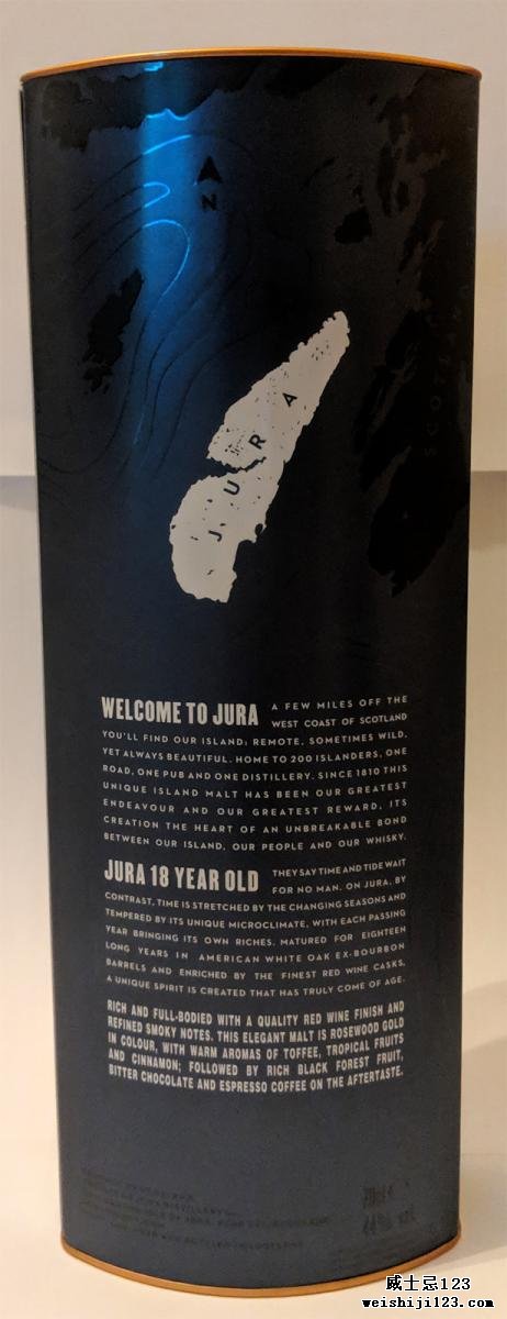 Isle of Jura 18-year-old