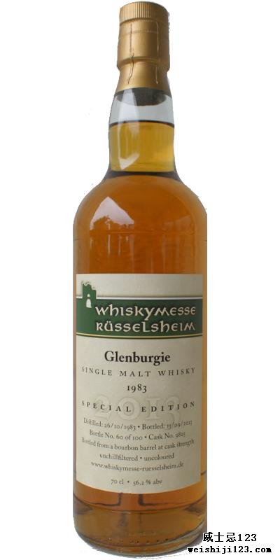 Glenburgie 1983 WmR