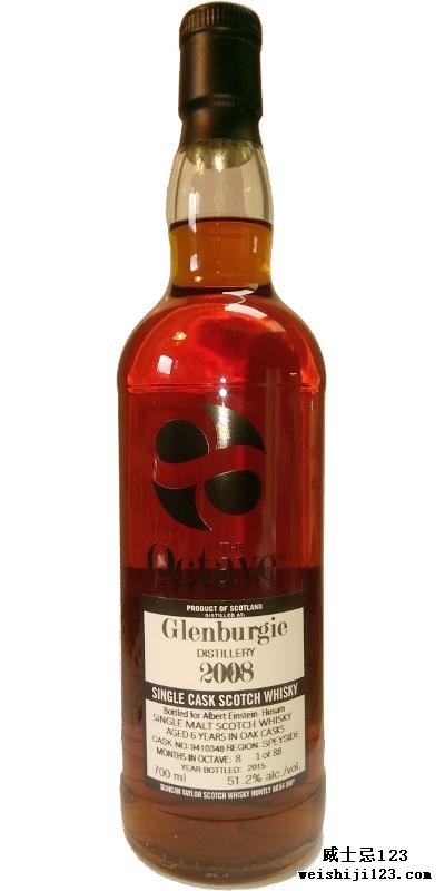 Glenburgie 2008 DT