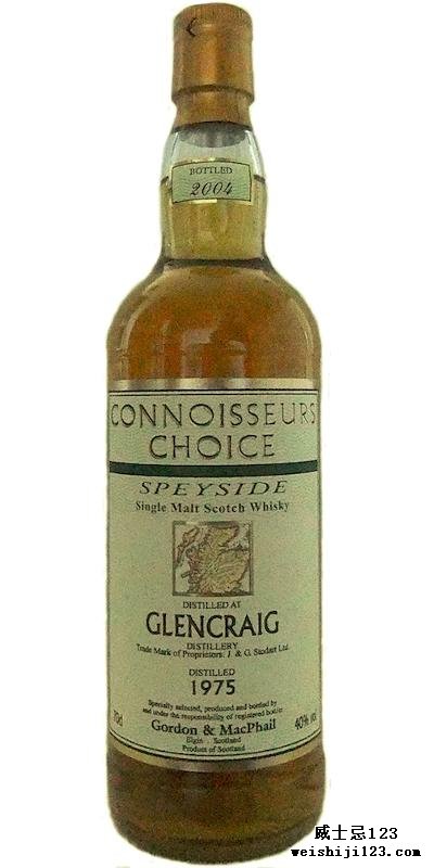 Glencraig 1975 GM