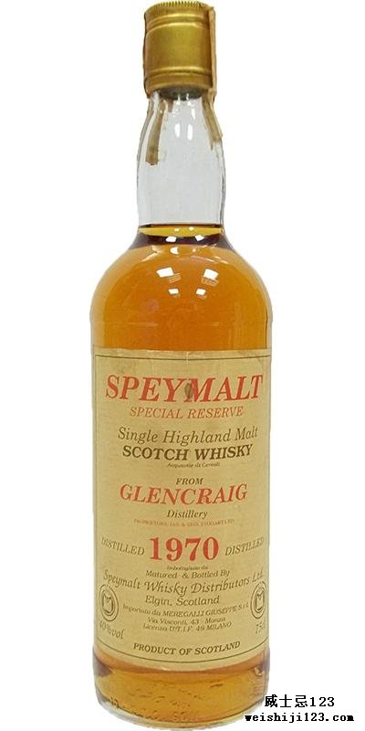 Glencraig 1970 GM Speymalt