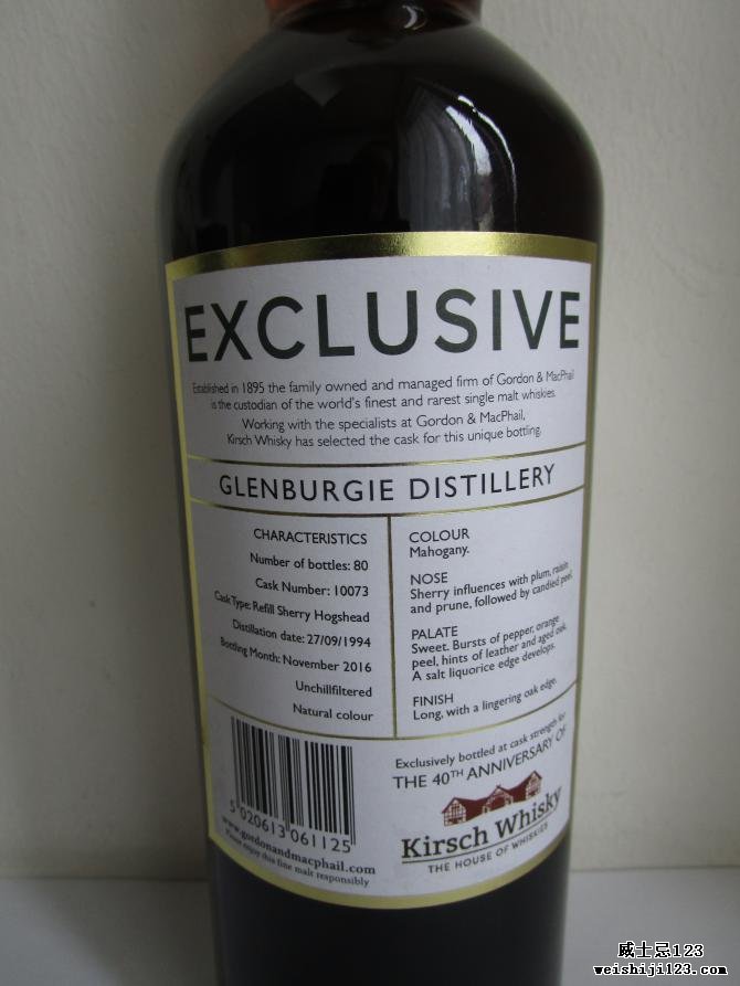 Glenburgie 1994 GM