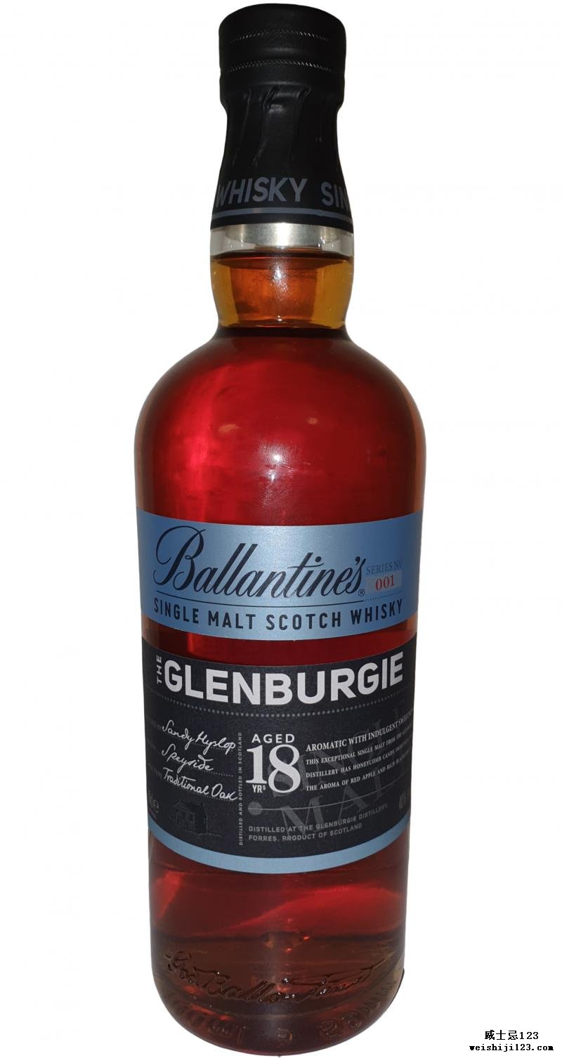 Glenburgie 18-year-old