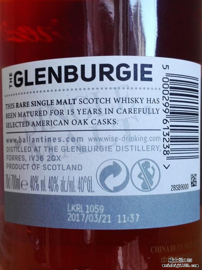 Glenburgie 15-year-old