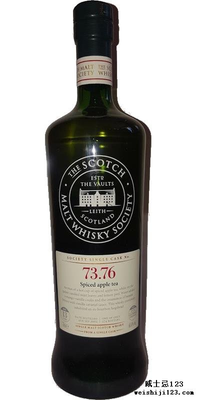 Aultmore 2002 SMWS 73.76