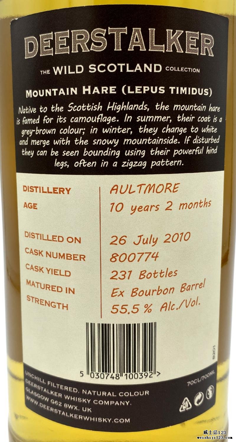 Aultmore 2010 DS