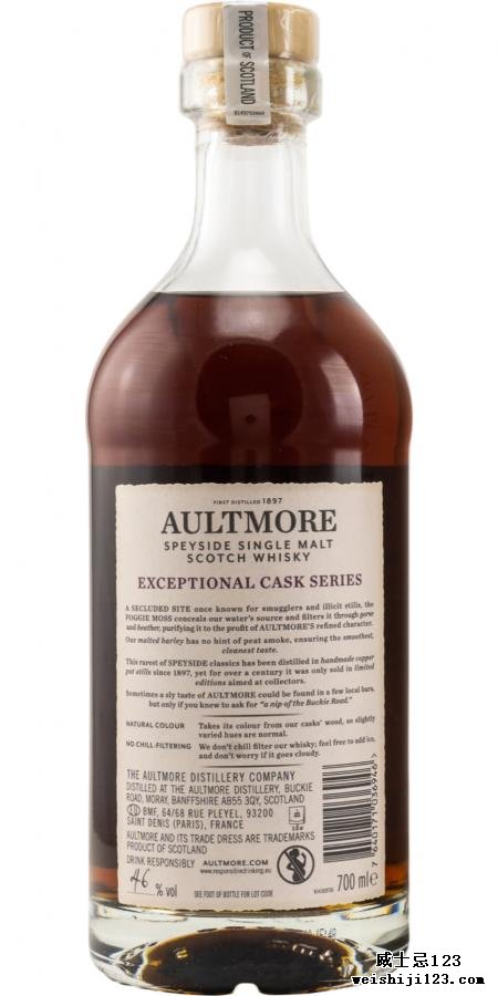 Aultmore 19-year-old