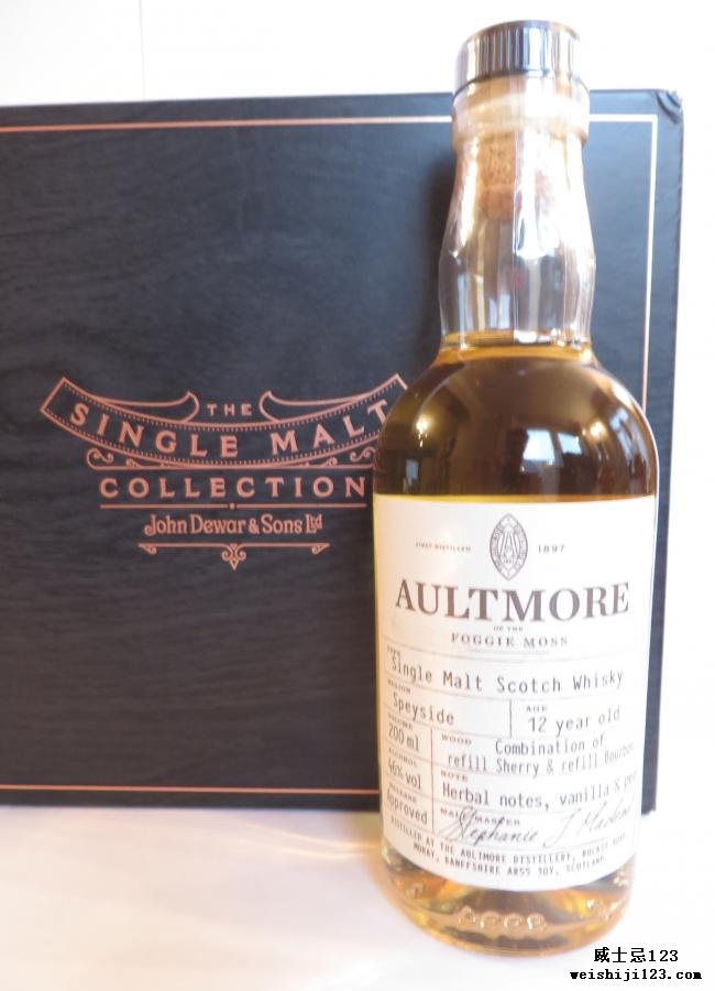 Aultmore 12-year-old