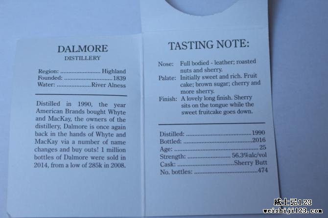 Dalmore 1990 CA