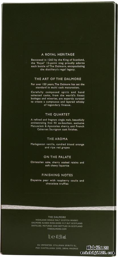 Dalmore The Quartet