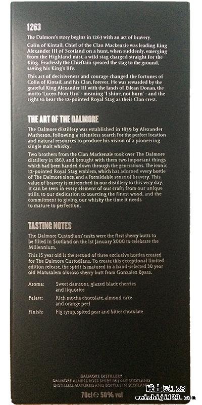 Dalmore Millennium Release