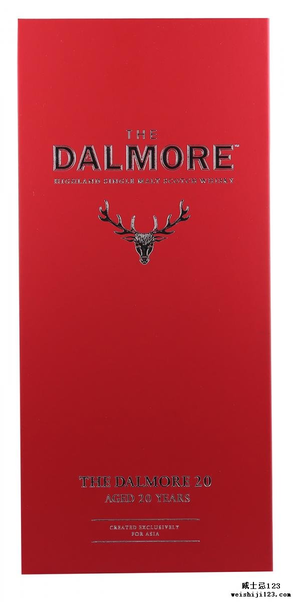 Dalmore 20-year-old
