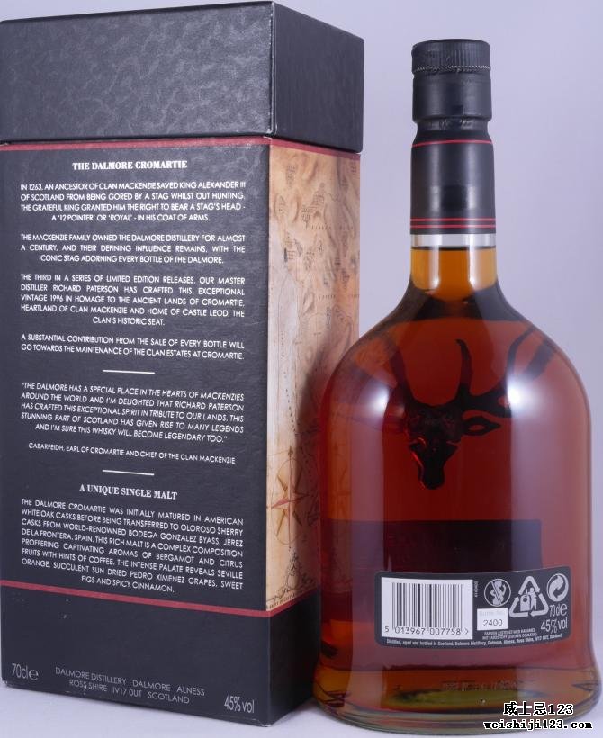 Dalmore 1996 - Cromartie