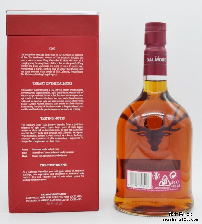 Dalmore Cigar Malt Reserve