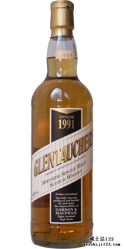 Glentauchers 1991 GM