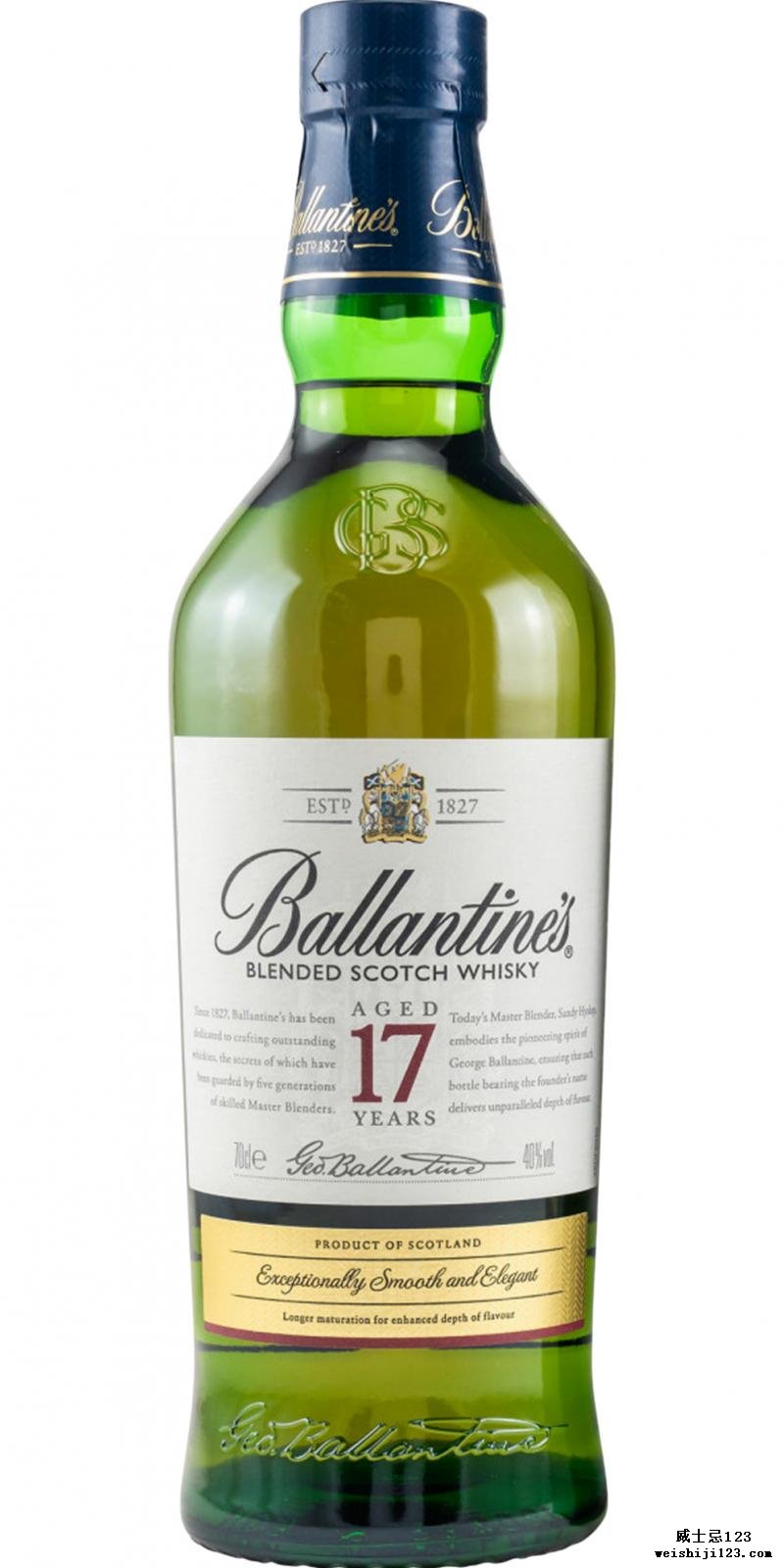 Ballantine's 17-year-old