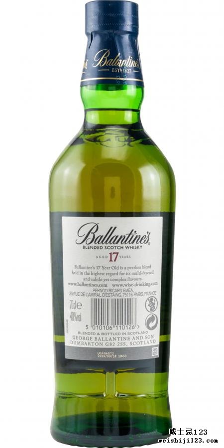 Ballantine's 17-year-old