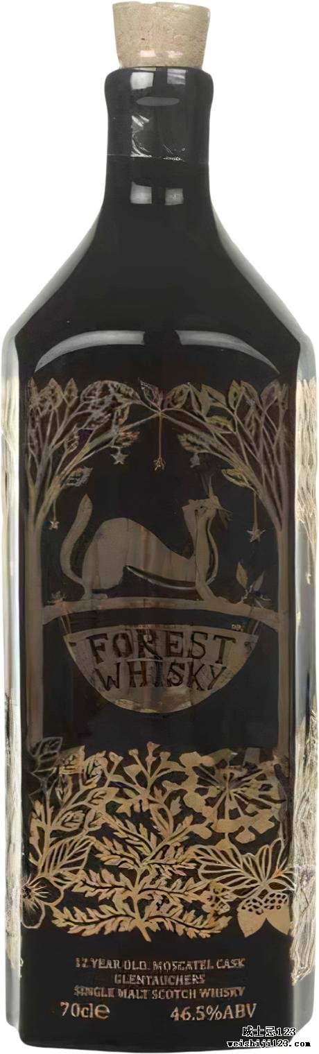 Forest Whisky 2008 FoDi