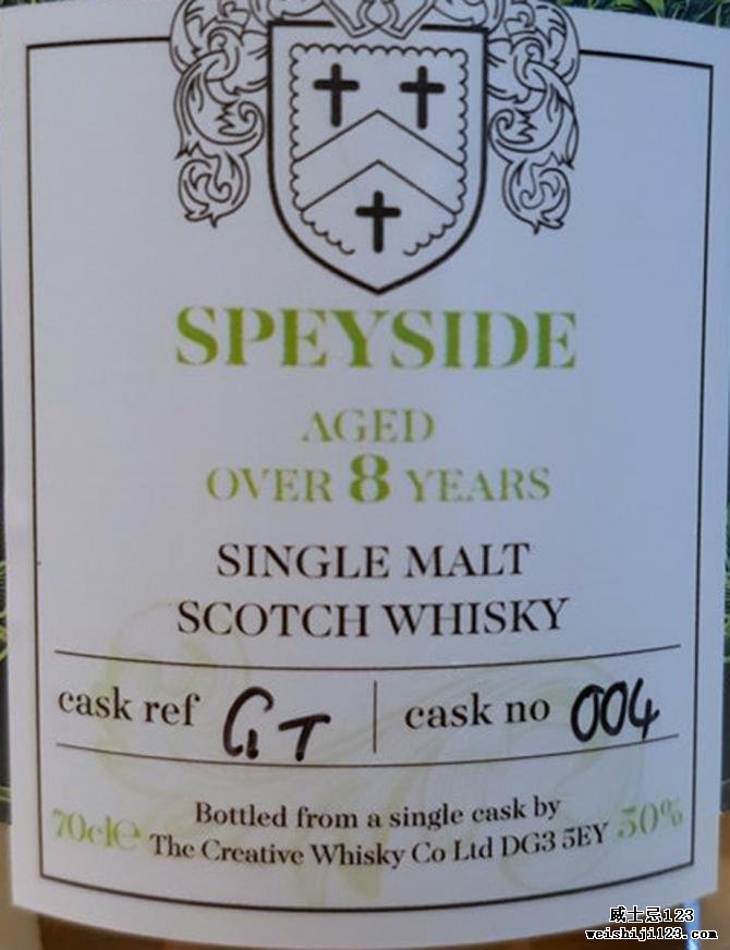 Speyside 08-year-old CWC