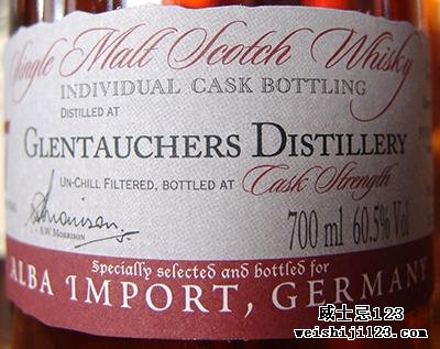 Glentauchers 2003 DR