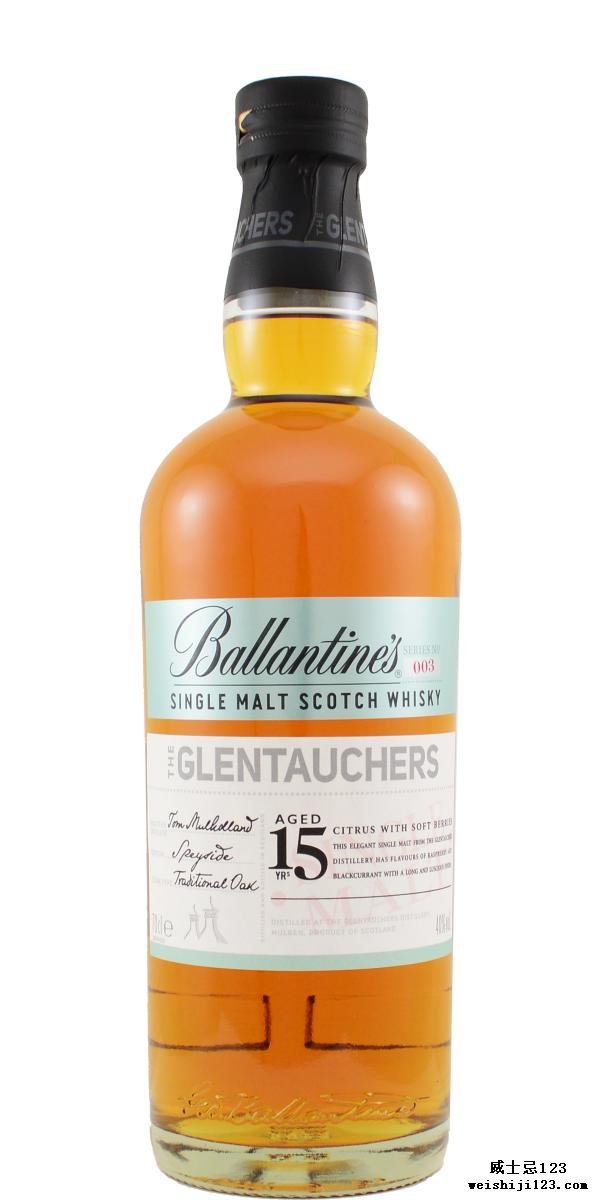 Glentauchers 15-year-old