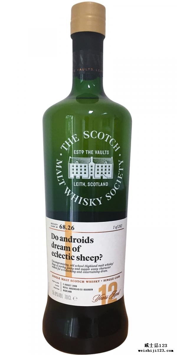 Blair Athol 2006 SMWS 68.26