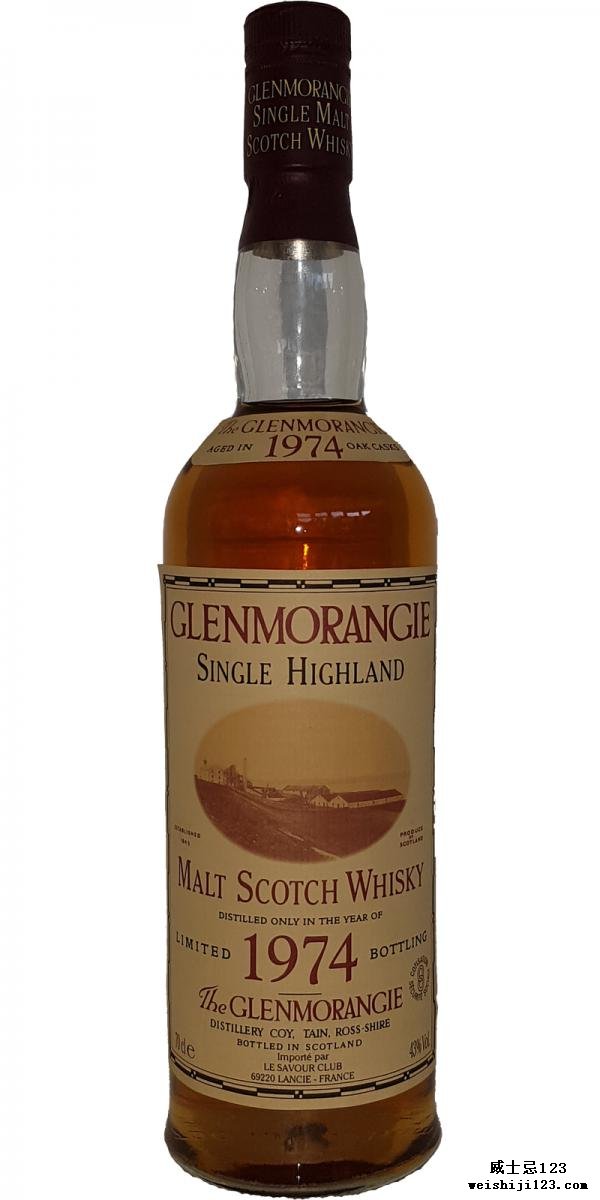 Glenmorangie 1974 Vintage