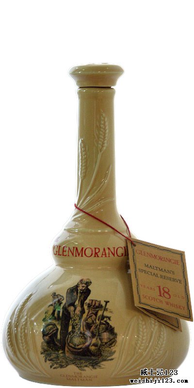 Glenmorangie 18-year-old