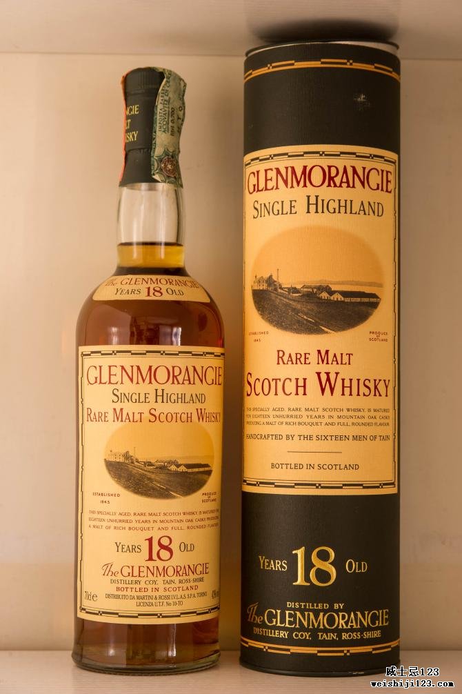 Glenmorangie 18-year-old