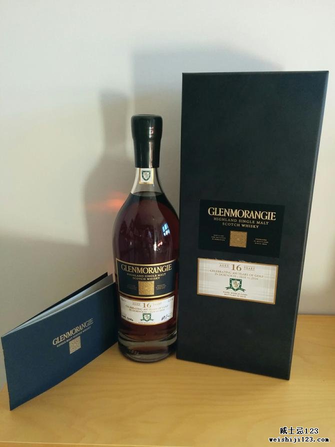 Glenmorangie 16-year-old