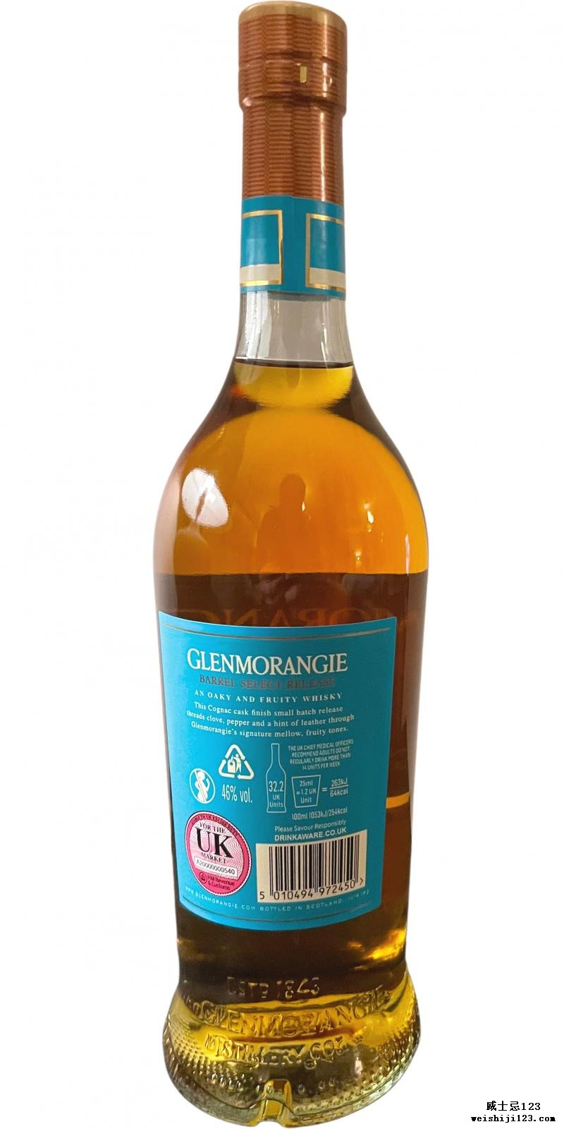 Glenmorangie 13-year-old