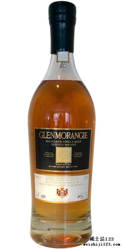 Glenmorangie 12-year-old