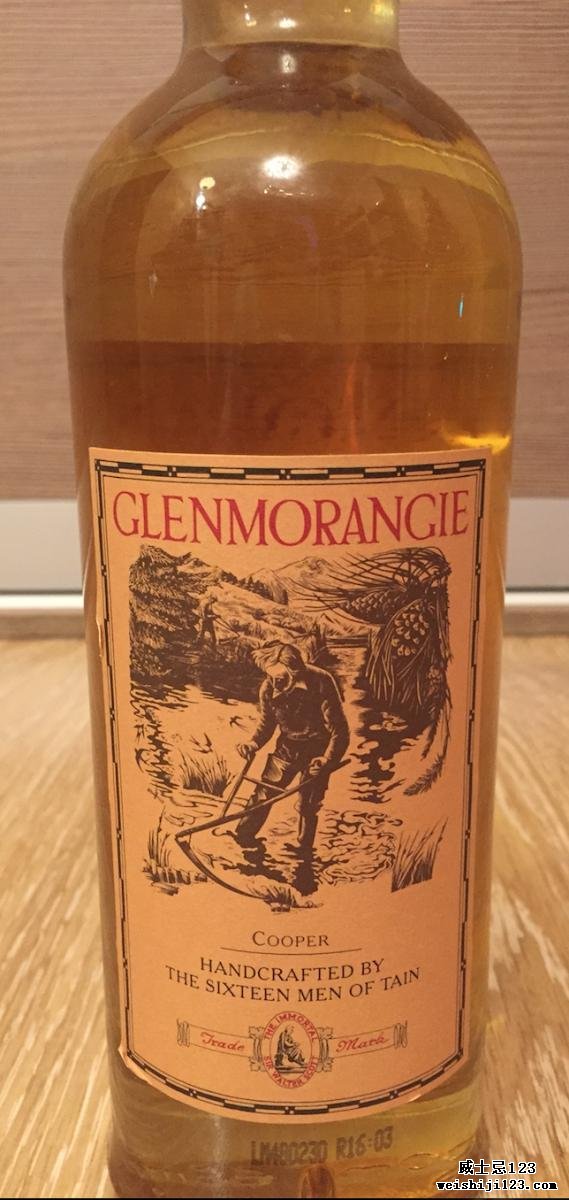 Glenmorangie 10-year-old