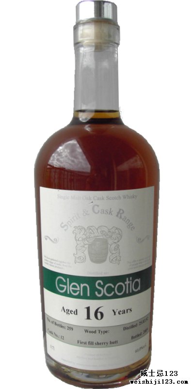 Glen Scotia 1992 Wx