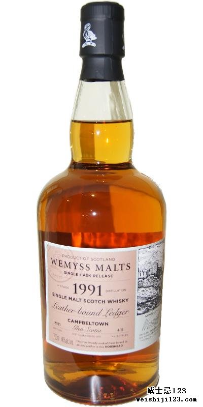 Glen Scotia 1991 Wy