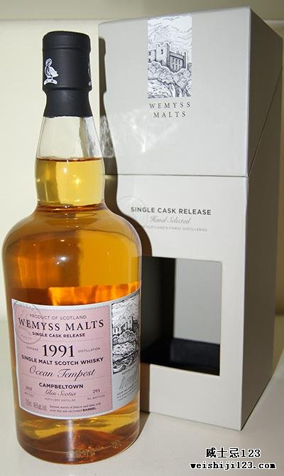 Glen Scotia 1991 Wy