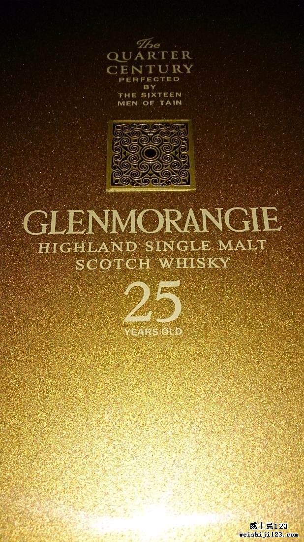 Glenmorangie Quarter Century