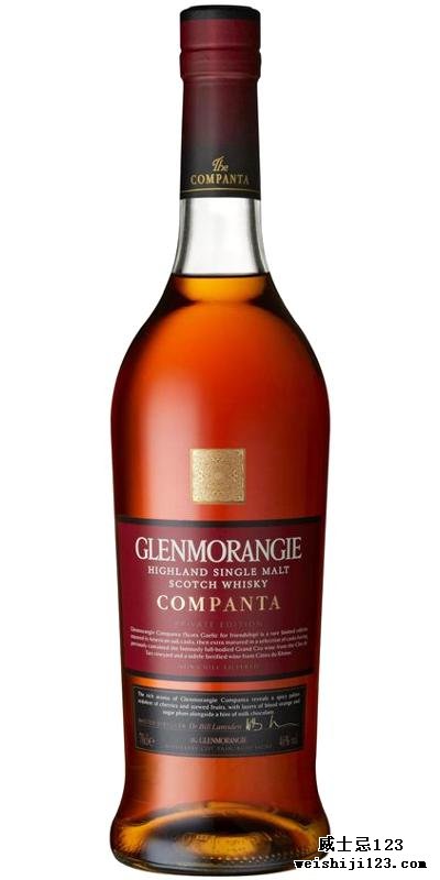 Glenmorangie Companta