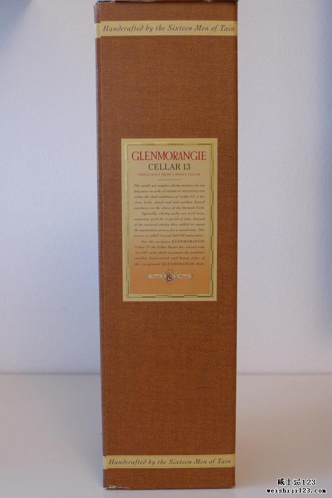 Glenmorangie Cellar 13