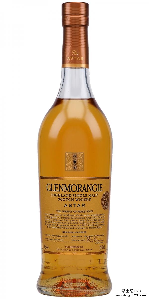 Glenmorangie Astar