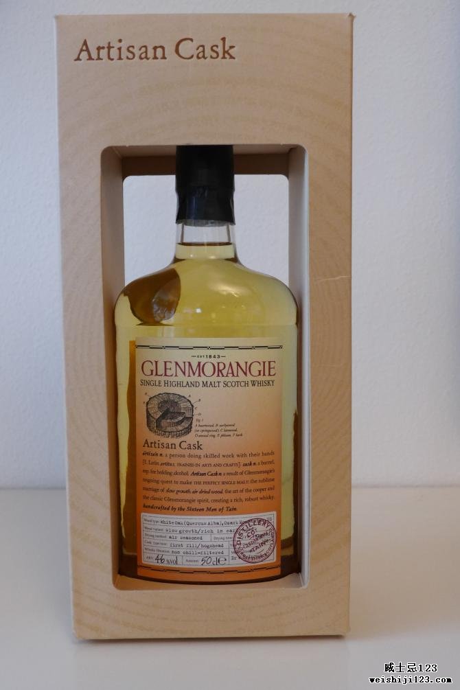 Glenmorangie Artisan Cask