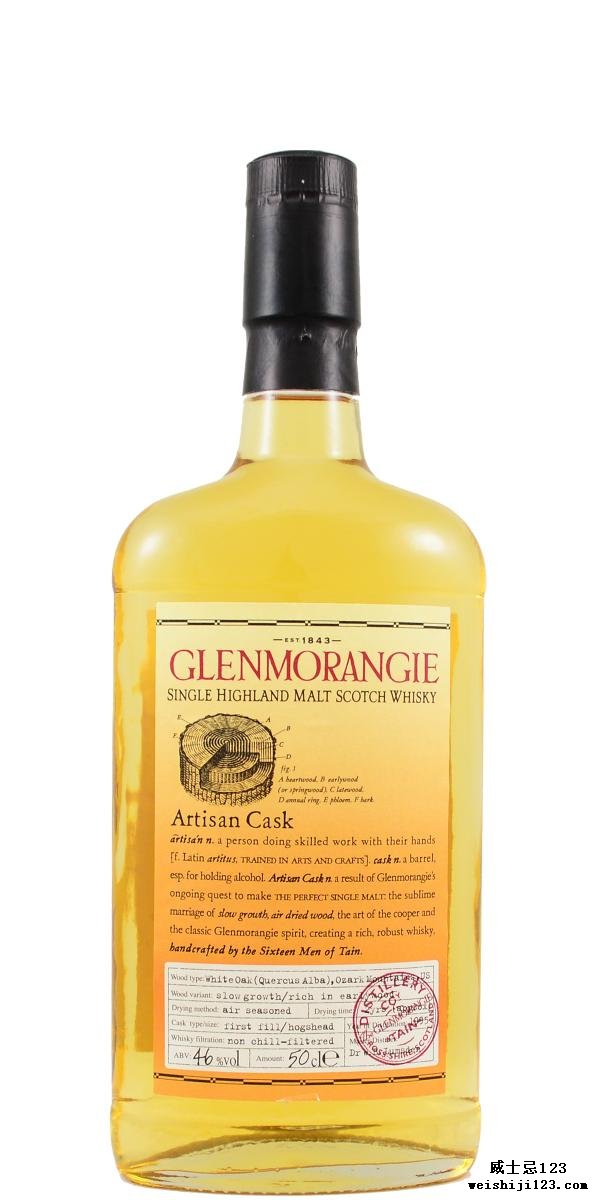 Glenmorangie Artisan Cask