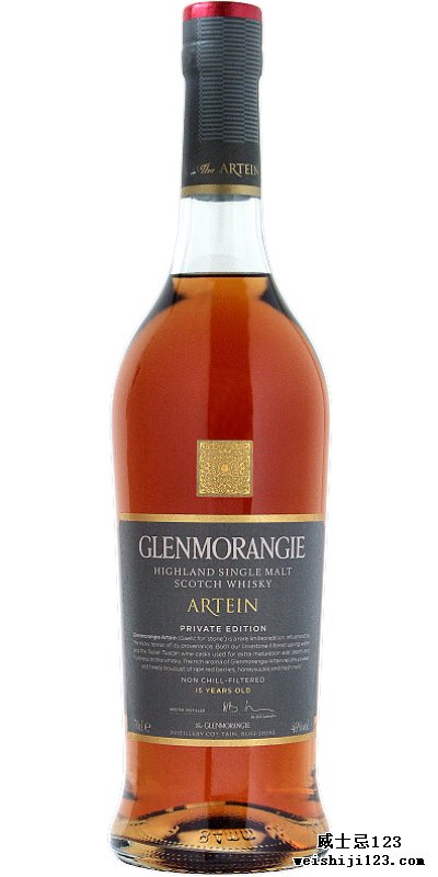 Glenmorangie Artein