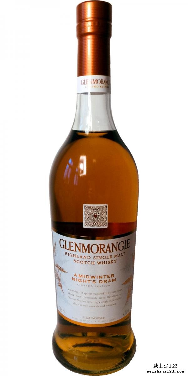 Glenmorangie A Midwinter Night's Dram