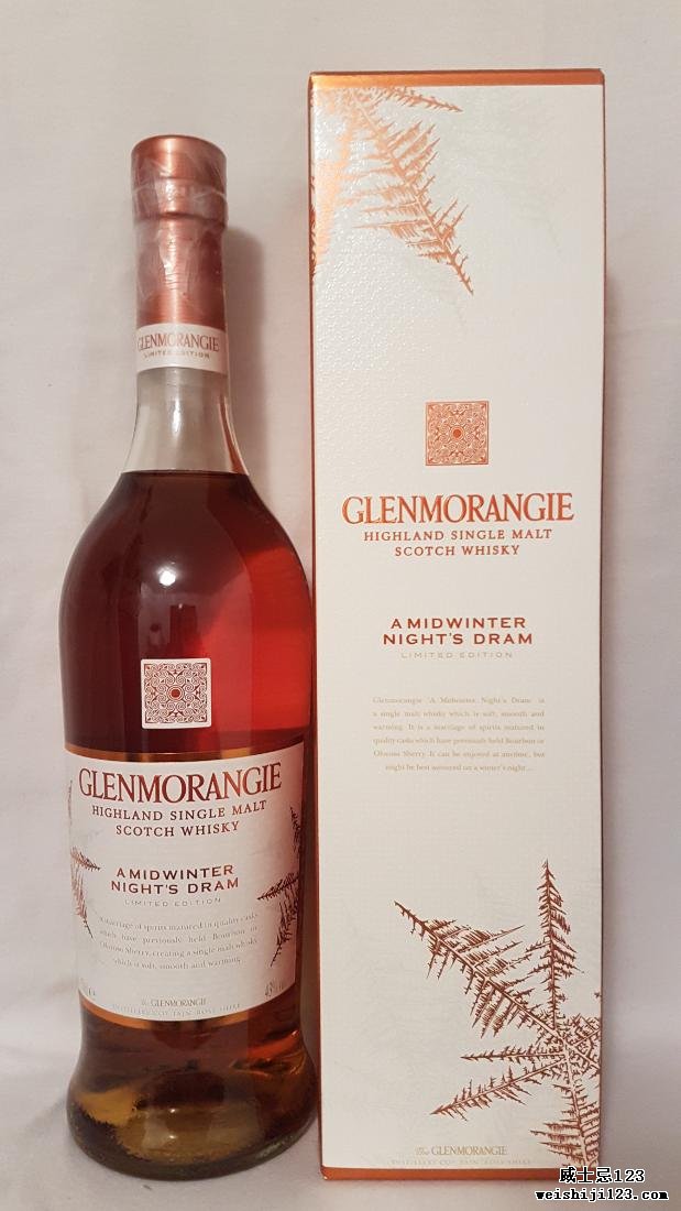 Glenmorangie A Midwinter Night's Dram